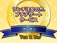 Tea&Bar