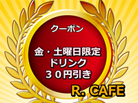 R.CAFE